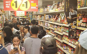 香港「半癱瘓」 民眾蜂湧掃貨「宛如颱風襲擊前夕」
