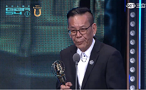 《快訊》54屆電視金鐘獎  「菜頭梗的滋味」龍劭華稱帝