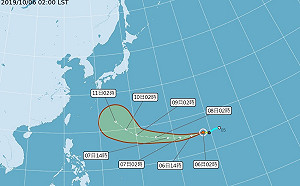 第19號颱風哈吉貝生成 對台暫時沒有直接影響