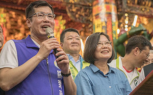 立委選情初探）新北第7區三腳督 郭柯派兵殺入羅致政、柯志恩戰局