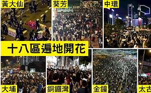 當不再「蒙面」時 香港抗爭者準備迎接「終極一戰」