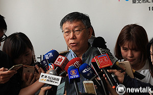 民進黨要求向陳菊道歉　柯文哲：管它的