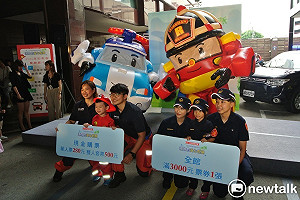 波力、羅伊躍上舞台  與正版波麗士共同宣導交通及居家安全