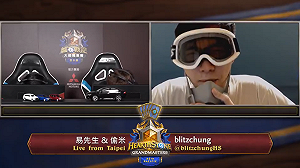 《爐石戰記》香港選手遭禁賽　蔡英文：不能理解恐懼言論自由的做法