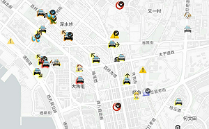 中國到處開戰場？人民日報怒譙蘋果上架「香港抗爭地圖」