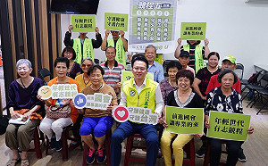 莊競程首波敬老醫療政見 55歲以上免費失智篩檢