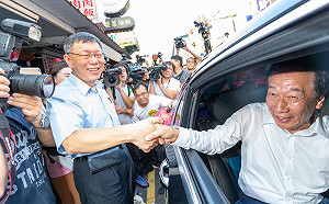 不列民眾黨不分區 郭營：不在郭台銘人生規劃內