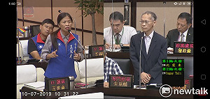 台南市政府第一樁官告民 藍議員怒批綠色恐怖