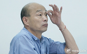 韓國瑜將請假選總統？台灣基進：現在辭職「韓」假就開始了