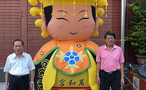 台中萬和宮媽祖鎮殿335週年  今天起好戲上場、遶境祈福