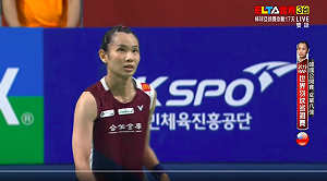 羽球／戴資穎累積球后140周　下周開始球后保衛戰(影)