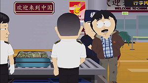 影集大踩中共政治紅線 《南方公園》道歉：習長得不像小熊維尼