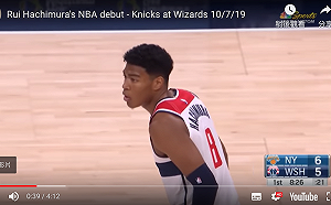 NBA／八村壘首秀灌籃　巫師主帥盛讚：像聰明的老將(影)