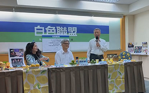 白色聯盟是中華民國派！  楊志良籲郭台銘「投奔」