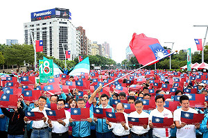 國慶就是要升旗！全台9縣市升旗活動一圖掌握