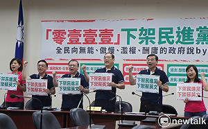 韓國瑜將展全省「傾聽之旅」 全程合體吳敦義