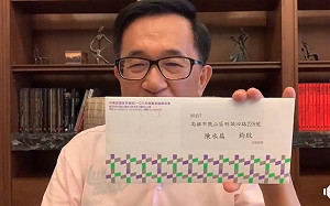 扁罵國慶邀請「裝肖耶」 林濁水：真是退化