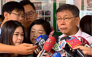 中國央視停播NBA賽事 柯文哲：對美國來講，會損失嗎？