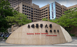 為爭場地殺死人！高醫大學生挾怨向老翁潑「化骨水」