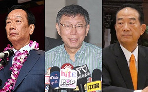 「郭柯宋」明將同框  雙十國慶一起升旗唱國歌