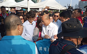 國慶升旗》高雄民眾超捧場 直擊現場人潮將外溢