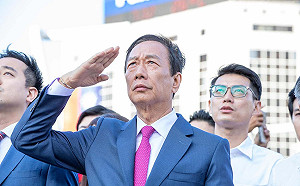 郭台銘「三不」 不選2020、不會與親民黨合作、不會組黨