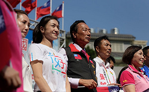 郭家軍進軍立法院  嘉義市議員戴寧將角逐立委