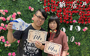 雙十國慶雙喜日 新北85對新人登記結婚