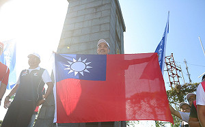 國慶日爬山慶祝　侯友宜：升國旗、唱國歌、愛國家都是一樣的