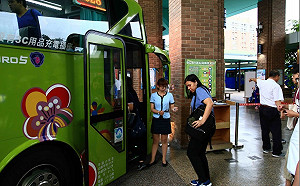 國慶連假搭「9028新店-蘇澳」　省時省錢又方便