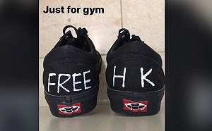 發表Free HK照片 香港花式足球員遭禁賽