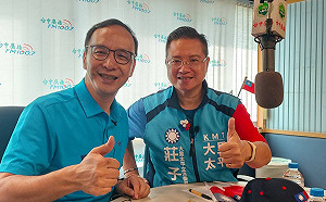 接受電台專訪談副手 朱立倫：韓市長會有「加分」安排
