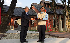台南水道博物館盛大開幕！緬懷「台灣水道之父」濱野彌四郎