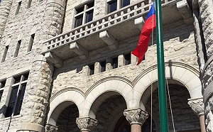 紐約上州慶雙十 雪城連24年升中華民國國旗