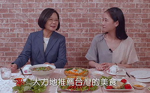 萬惡消夜文！蔡總統.千千合作「吃播」介紹越南美食