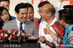 韓國瑜傾聽之旅將出發  馬英九 :  建議都給過了