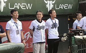 中華職棒／「鎮神」降臨總冠軍賽開球　談桃猿轉賣：很不捨