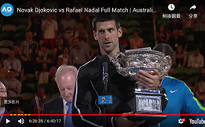 網球／球王喬帥無緣連霸上海賽　11月初讓王位給蠻牛