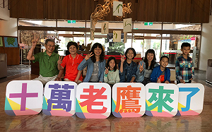 十萬老鷹來了！15日起滿州鄉白天賞鷹 夜觀流星雨