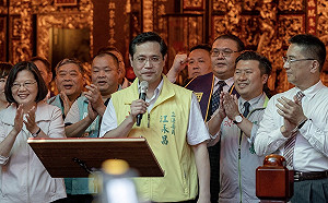 立委選情初探》新北第8選區：團結綠vs.分裂藍 江永昌和邱烽堯五五波