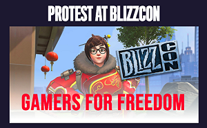 保護言論自由！網友串連Blizzcon進行抗爭