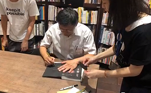 吃安非他命體力好惹議  柯P改口：有種東西叫堅持