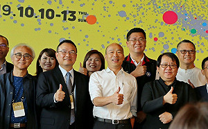 衛武營藝文中心周年成果斐然 韓國瑜：朱宗慶不用辭職了！