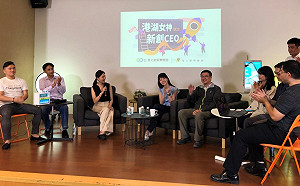 「港湖女神」高嘉瑜準備好了！希望蔡柯同台助選