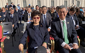 紐曼樞機主教等5人封聖典禮 副總統陳建仁出席