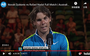 網球／記者賽後白目提問　「蠻牛」納達爾超怒回嗆(影)