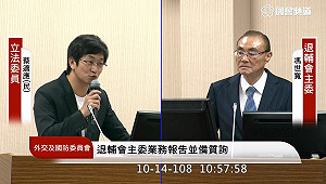 9退將怕罰退休俸未出席中國閱兵？退輔會主委：不能說沒有