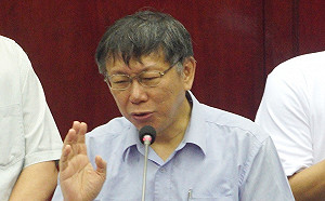 柯文哲戲稱「吸安」完成一日雙塔　市議員砲轟失言要求驗尿