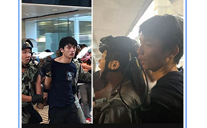 反送中》港警遭割頸見血  陸媒火力全開譴責