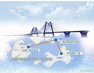 陸委會回應廈門「對台12條」：兩岸公共工程非陸方片面決定